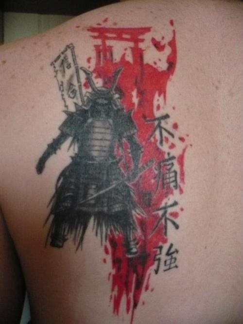 Diseo de un guerrero sobre un fondo rojo y con caracteres japoneses a un lado