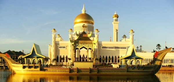 Coste de vida y precios en Brunéi