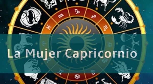 Mujer Capricornio: Rasgos de su personalidad – Cómo es en el amor y en la cama