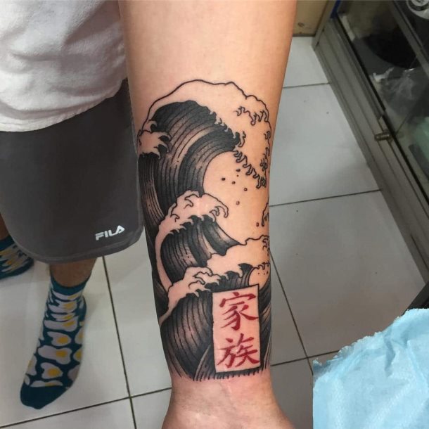 tatuaje ola japonesa 51
