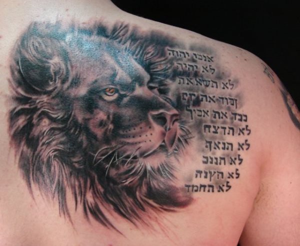 Fotos Tatuajes En Mexico Del Estigma Al Arte