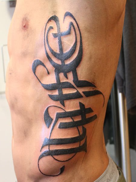 Featured image of post Tatuajes Para Hombres Con Significado En La Costilla Este tipo de tatuaje es muy com n y esconde un significado muy hermoso