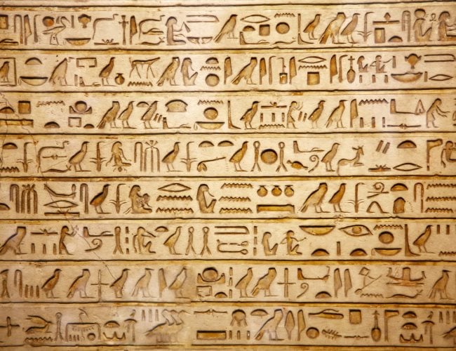 Signification des rêves d'hiéroglyphes