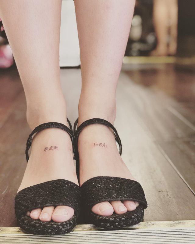 tattoo feminin pour pied 96