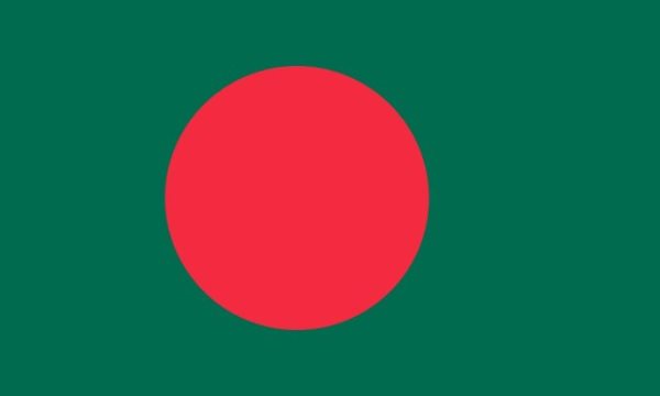 Que symbolisent les couleurs du drapeau du Bangladesh ? : Histoire et signification