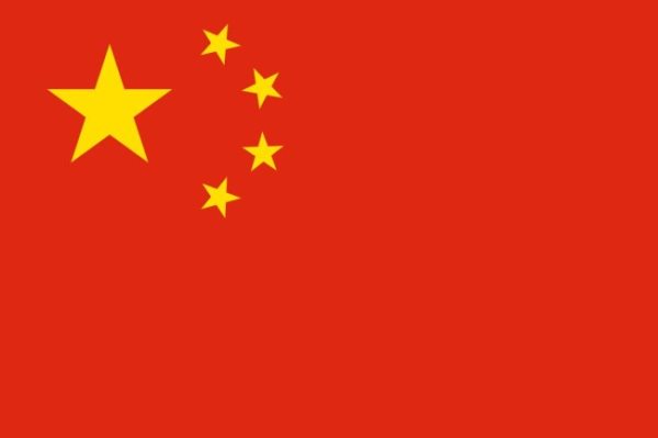 Drapeau de Chine : Histoire et signification des couleurs et des emblèmes