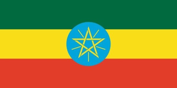 Drapeau d'Ethiopie : Histoire et signification des couleurs et des emblèmes