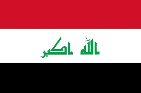 Drapeau d'Irak : Histoire et signification des couleurs et des emblèmes