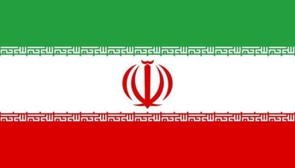 Drapeau d'Iran : Histoire et signification des couleurs et des emblèmes