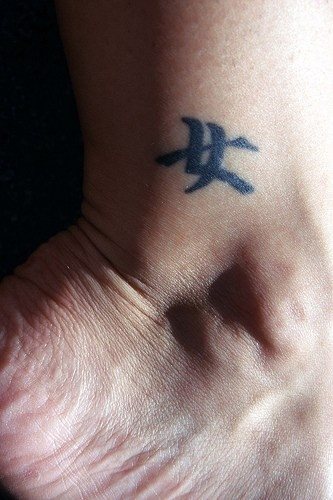 tatouage chinois 562