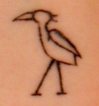 tatouage egyptien 562