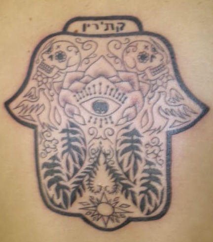 tatouage hebreu 1009