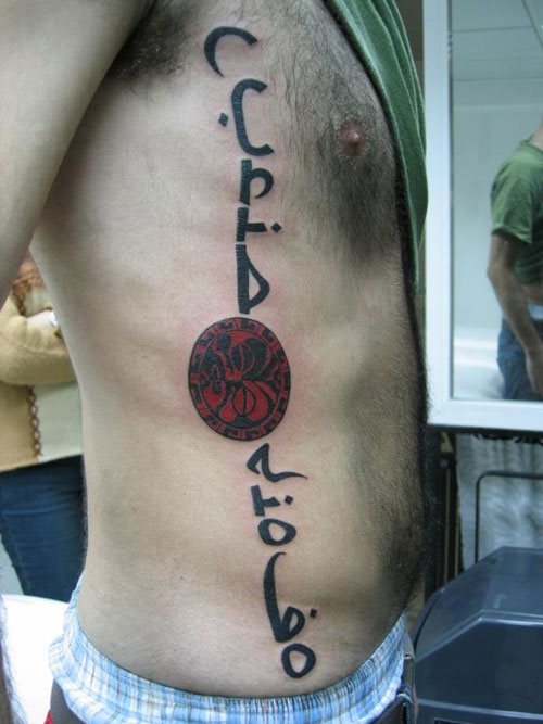 tatouage arabe 20