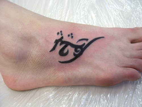 tatouage elfique 01