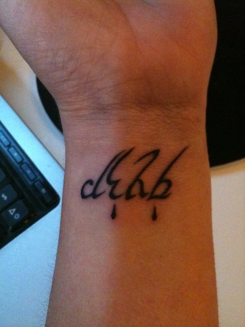 tatouage elfique 26