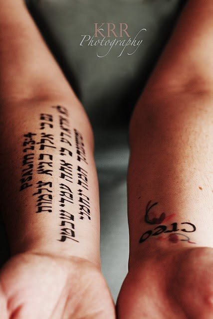 tatouage hebraique 13