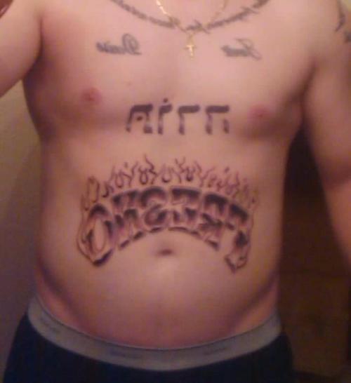 tatouage hebraique 59