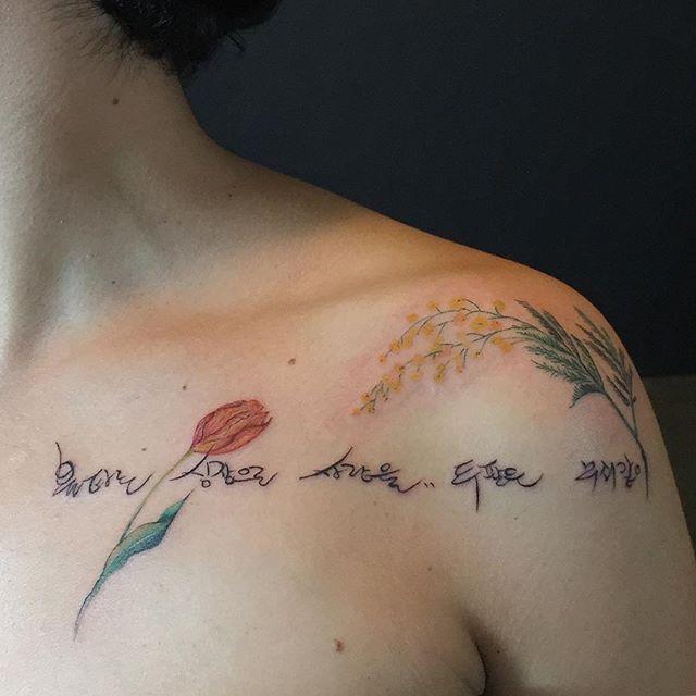 tatouage fleur 87