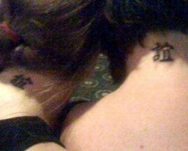 tatuaggio amicizia 507