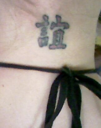 tatuaggio amicizia 526