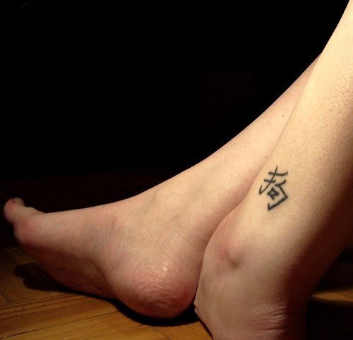 tatuaggio caviglia 1143