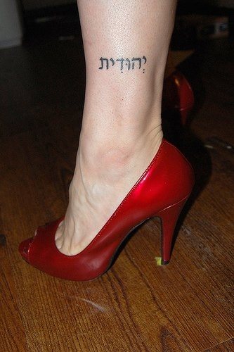 tatuaggio caviglia 1034