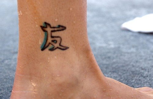 tatuaggio cinese 528