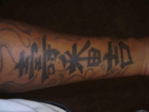 tatuaggio cinese 534