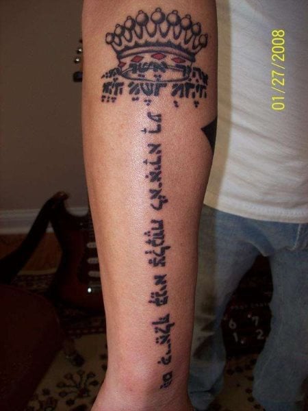 tatuaggio ebraico 1012
