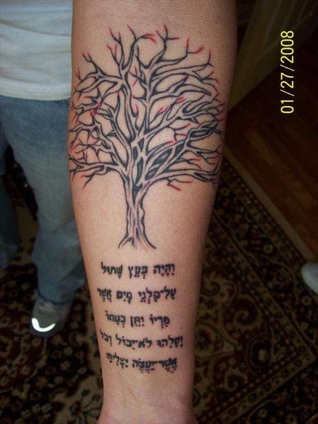 tatuaggio ebraico 1013