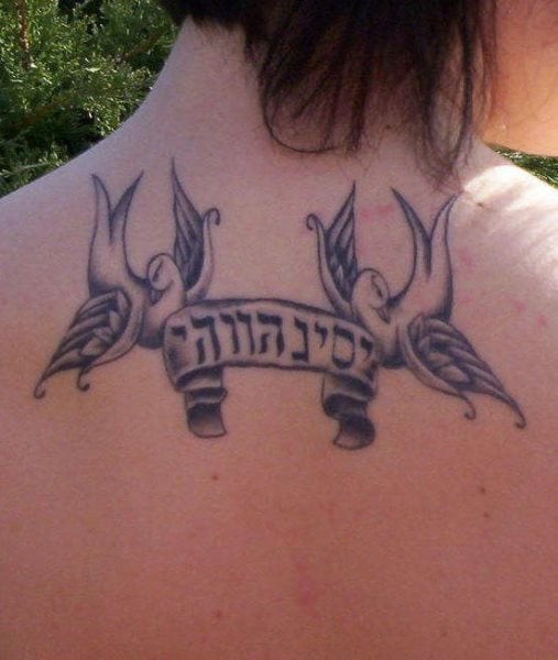 tatuaggio ebraico 1015