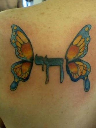 tatuaggio ebraico 1018