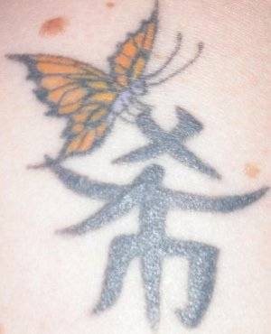 tatuaggio farfalla 1058