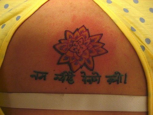 tatuaggio fiore loto 1076