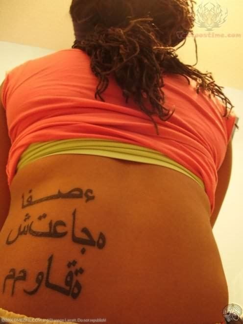 tatuaggio arabo 19