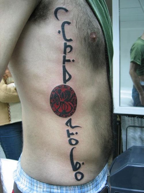 tatuaggio arabo 20