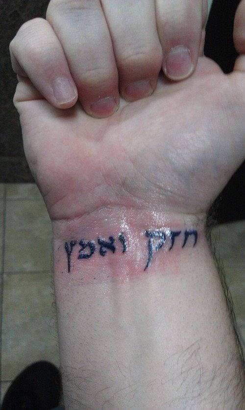 tatuaggio ebraico 47