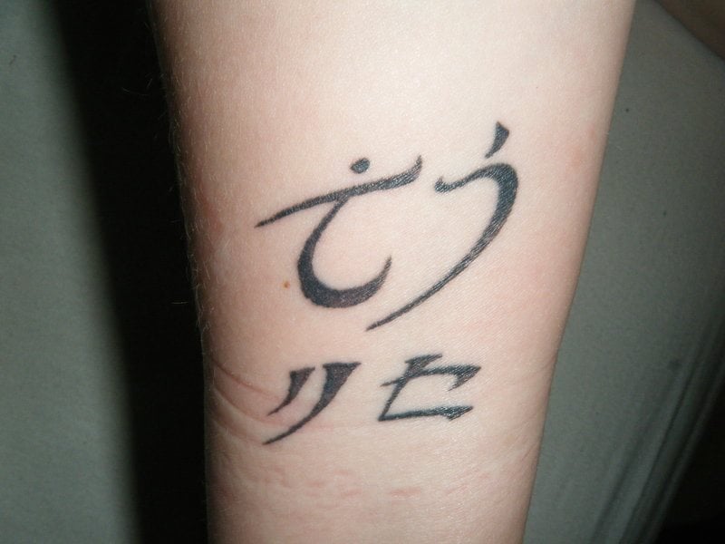 tatuaggio elfico 28