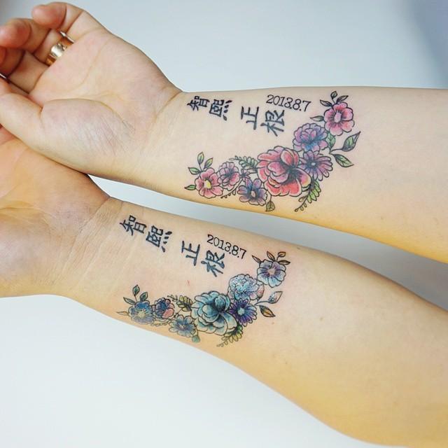 tatuaggio coppia 43