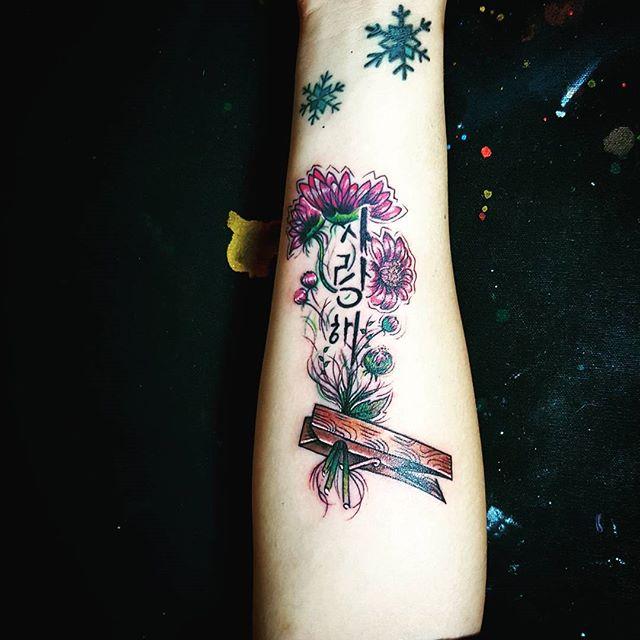 tatuaggio fiore 09
