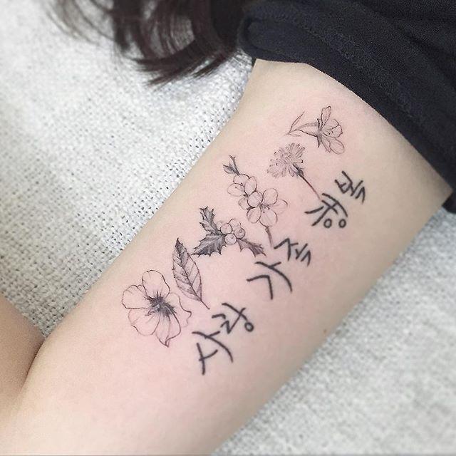 tatuaggio fiore 97