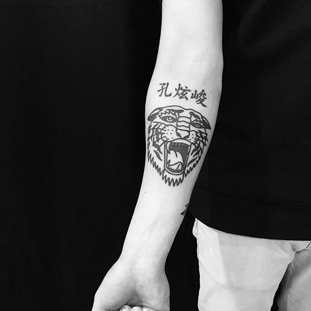 tatuaggio tigre 63